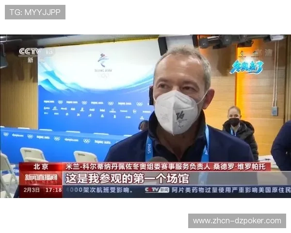 澳洲赛圆满落幕,组委会宣布2026年赛事日期不变 澳洲赛圆满落幕,组委会宣布2026年赛事日期不变