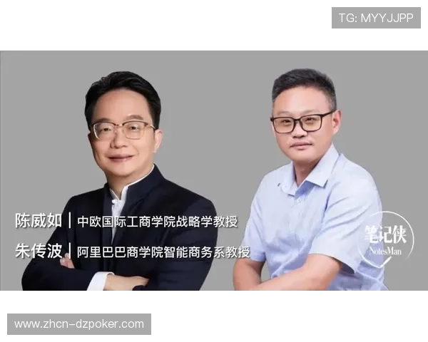 内容生产方在本周期尝试分布式部署 强化了复杂赛场环境下的执行韧性